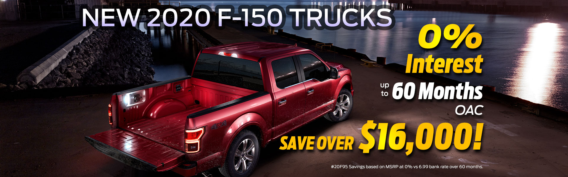 2020 F-150 0% Financing