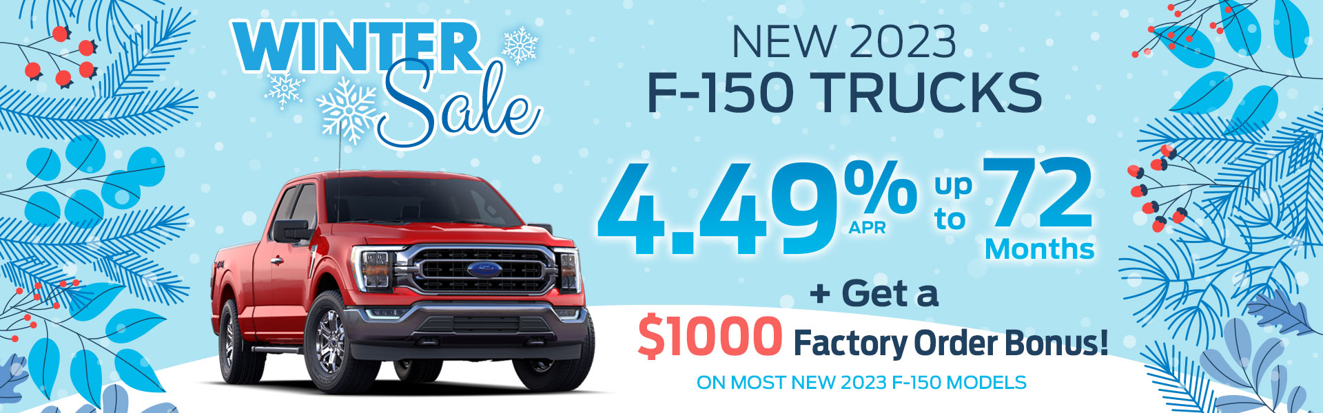 2023 Ford F-150 Winter Sales Event